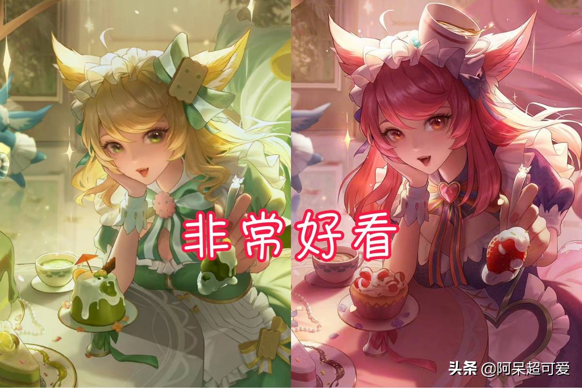 备好888点券，三款限定皮肤任选一款，最好别选妲己时之彼端