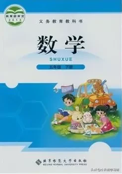 预习必备丨语数英1-6年级各科上下册电子课本64套，预习必用