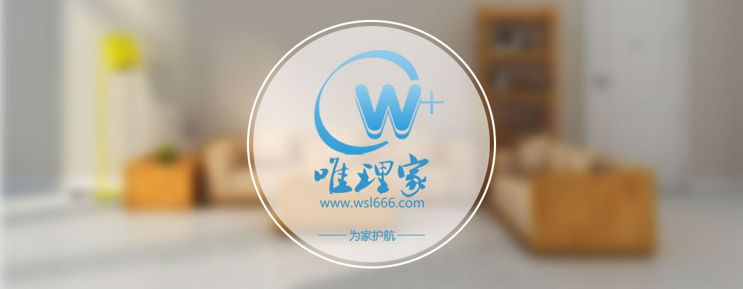 装修施工事故频发，业主在法律上该怎么定责呢？