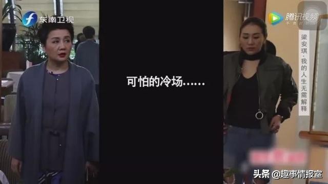 陈鲁豫与美国丈夫结婚4年，为什么最后二婚嫁给了初恋男友朱雷？