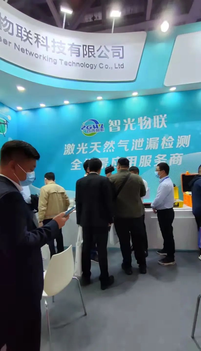 2021杭州燃?xì)庹?，智光物?lián)遇到大秦始皇，穿越千年的跨界來襲