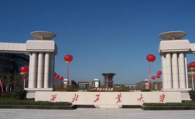 “哈工大”VS“西工大”谁更强？一份大国工匠名单，说明后者更强