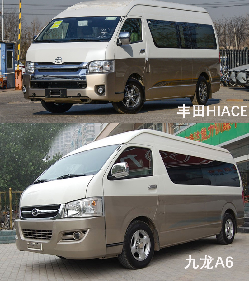 日本世界冠军遇严重车祸，日媒：因乘坐了中国山寨车，安全性极差