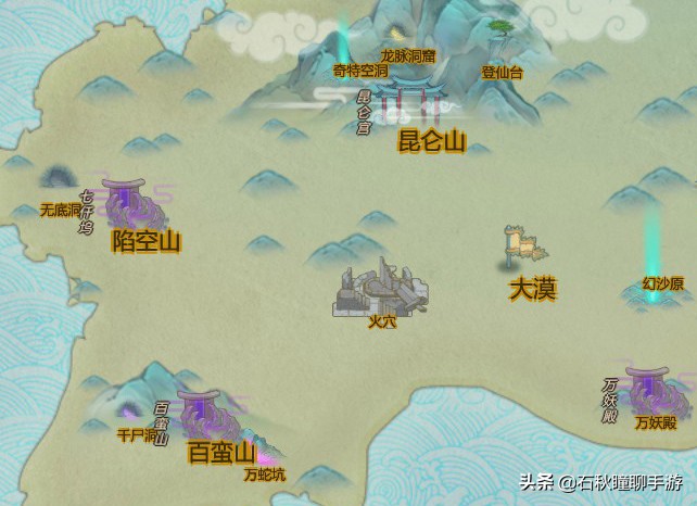 《了不起的修仙模拟器》DLC征伐天下发布 新增玩法地图探索攻略