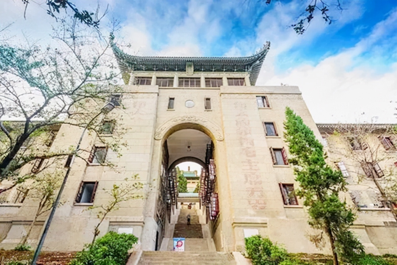 武汉大学首任校长晚年：随蒋去往台湾，退休后常叹气落泪