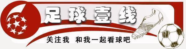 法甲为什么叫农民联赛(农民联赛的反击，一冠难求的法甲，如何培养出人才济济的世界冠军)