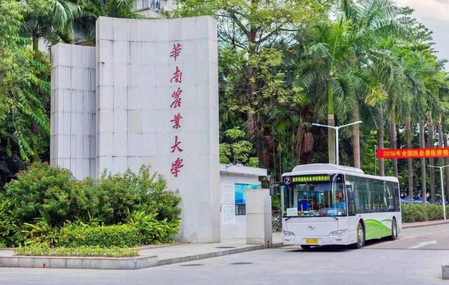 2021华中地区高校排名，郑大仅排第10，华科荣登榜首