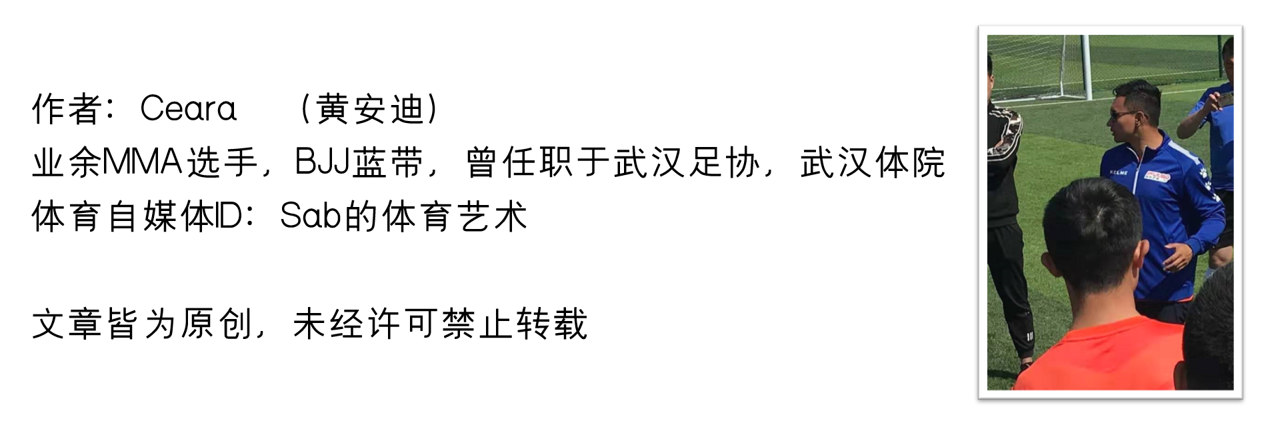 中国联赛破天荒地为世界杯贡献了6名球员(一个夏天让你记住他：国际足坛5大世界杯赛场成名的球星)