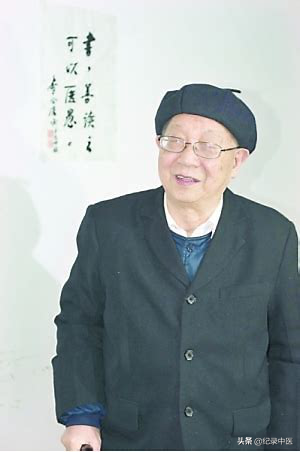 中医教授樊正伦（想要学习中医知识只看他就足够了）