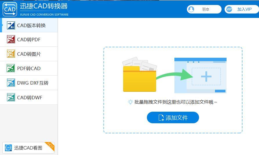 三种百度文库的下载方式！一键搞定，快让资源挤爆你的硬盘吧！