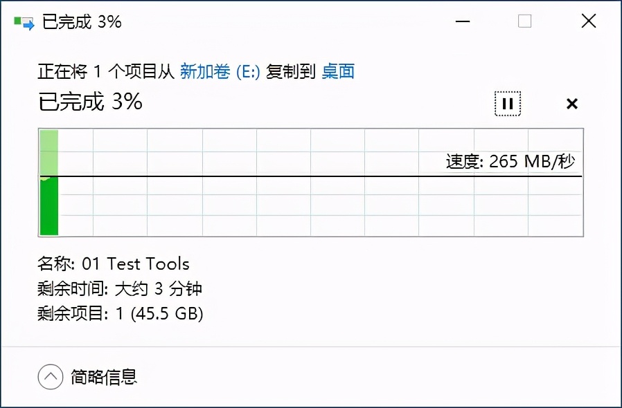 还是那个黑盘 只为游戏而生 10TB WD_BLACK™ GAMING HARD DRIVE评测