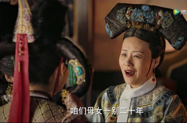 如懿传：甄嬛长女胧月公主归来，漂泊二十年终与母亲相见，泪奔