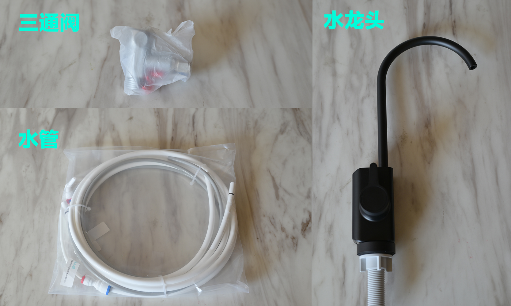 水质大净化，1200G大通量，超快出水的云米泉先净水器