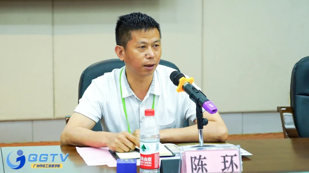 「粤菜师傅」技能帮扶，广州轻工粤黔“粤菜师傅”师资培训班开班