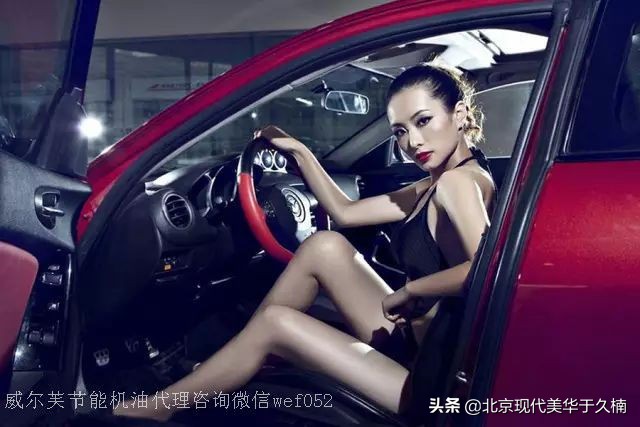 汽车知识大全，汽车小常识
