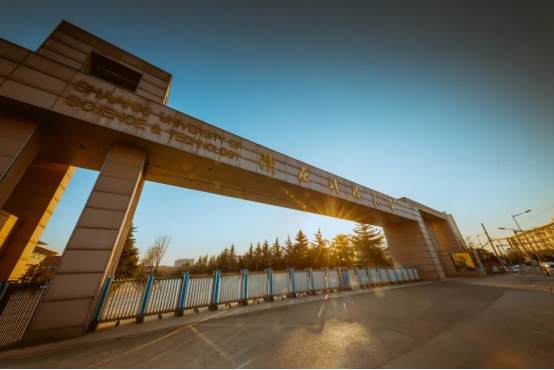 陕西科技大学，一所用“轻功”腾飞的好大学