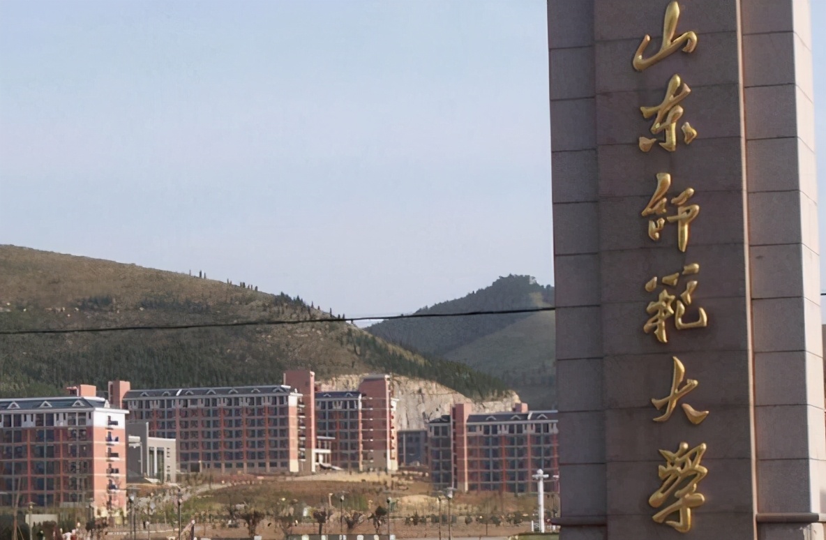 山东各大学谁更胜一筹？青岛大学第五，齐鲁工大超过山东理工大学