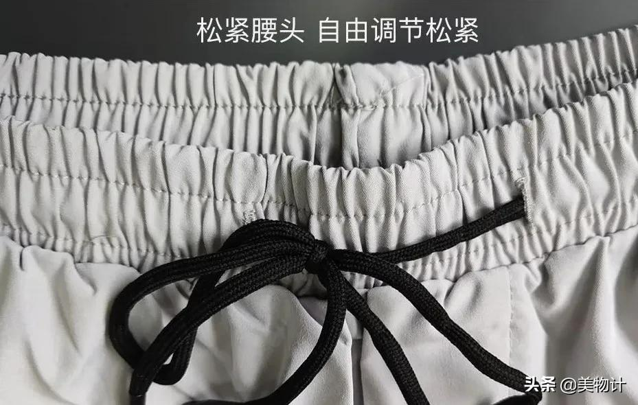 利落短裤，好清凉