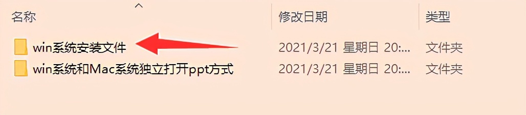 文章机制图的绘制，我推荐你们使用ScienceSlides