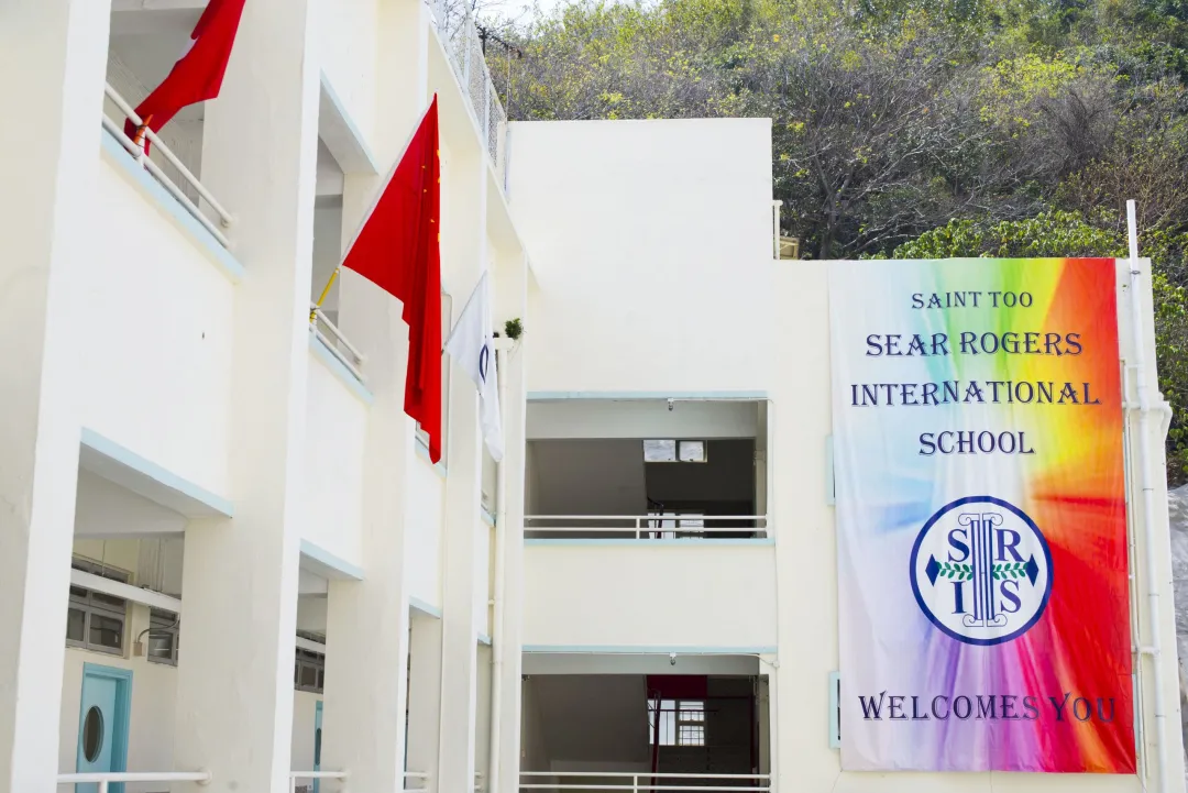 香港国际学校实力起底！哪所才是你心目中更胜一筹的“Band1”？