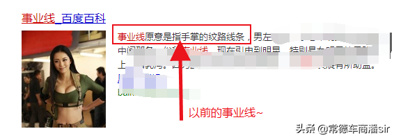 好好看看，二手车价格该怎么算？别被人忽悠了，所有公式都在这