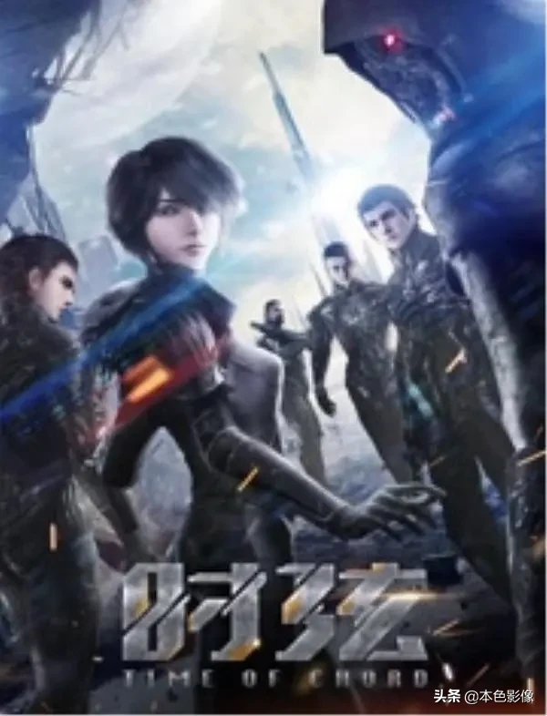 九百部国产战争电影（2）