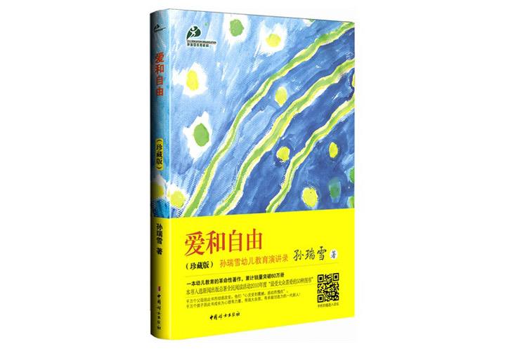 17本獲贊的經典育兒書，寶媽育兒不再焦慮