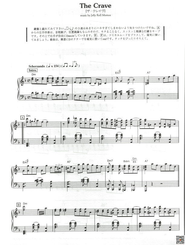 考级详解 | 国院、央院考级差别为什么这么大？揭开考级「内幕」