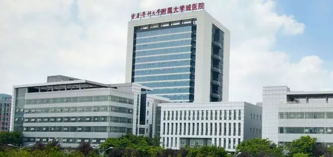 [重庆] 重庆医科大学附属大学城医院，招聘超声科医生、管理员