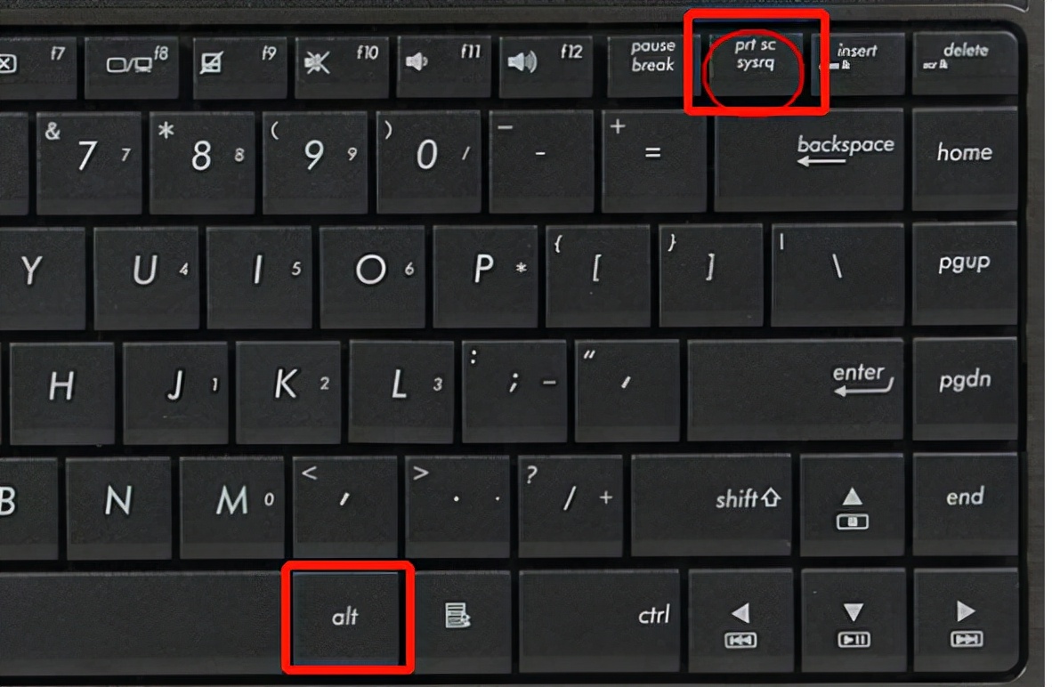 电脑文件太长怎么截图电脑网页怎么截图全屏