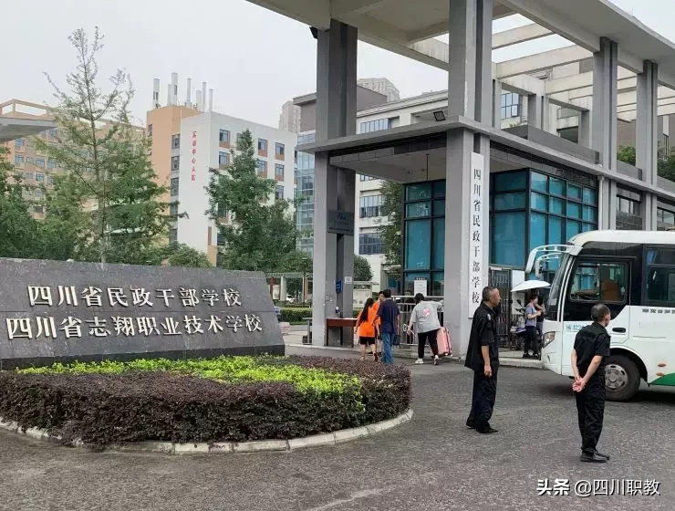 四川省志翔职业技术学校2019级新生第一批次报到工作顺利完成