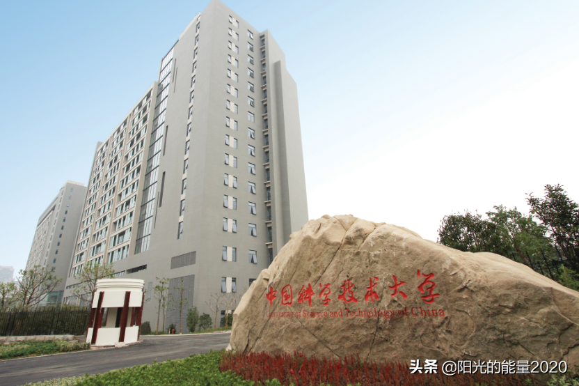 安徽省重点高校2019年招生分数线介绍