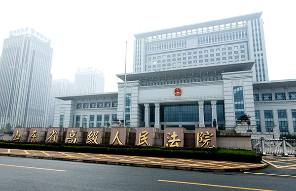 不同等级法院什么区别？级别越高越公正吗？律师教你怎么去选