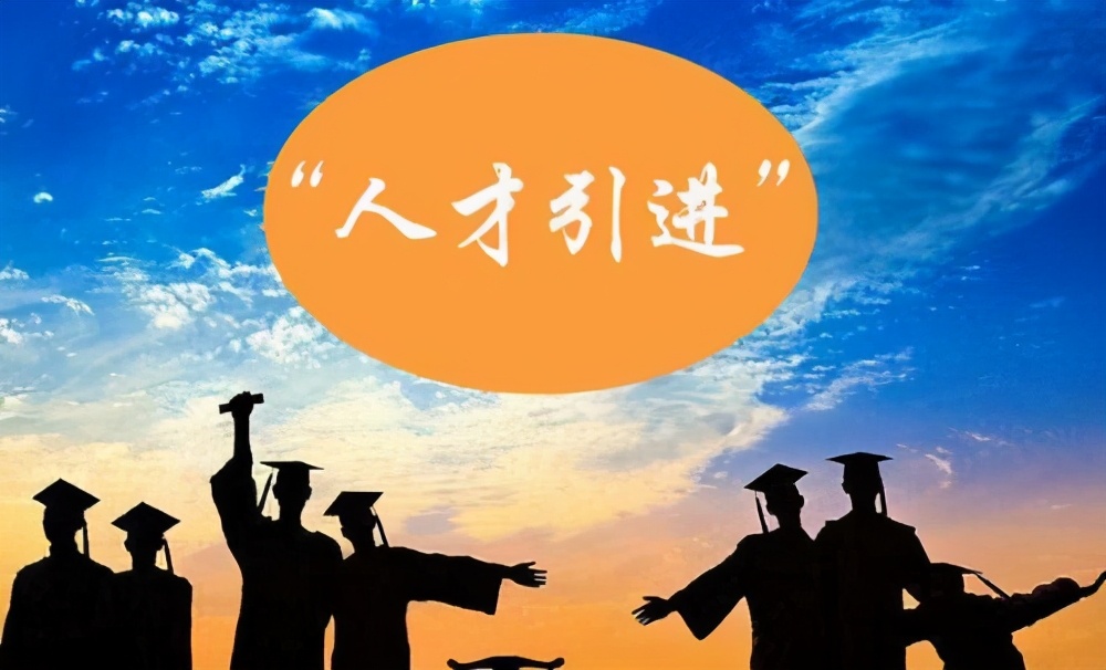 “学历没啥用、遍地是大学生！”在中国，本科学历到底是高是低？