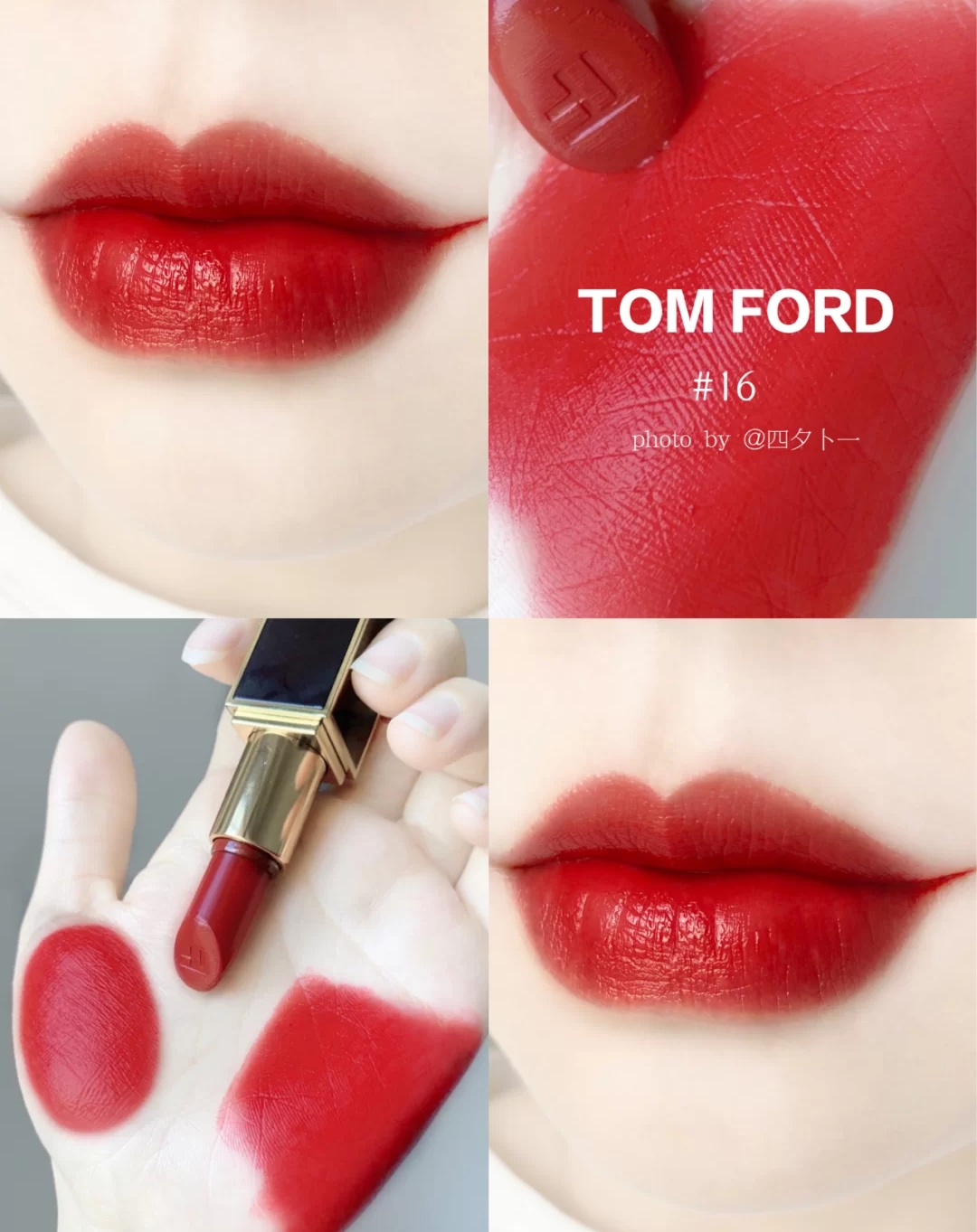 娇兰的口红最大的亮点不是颜色,而是满足所有少女心的奢华外壳.