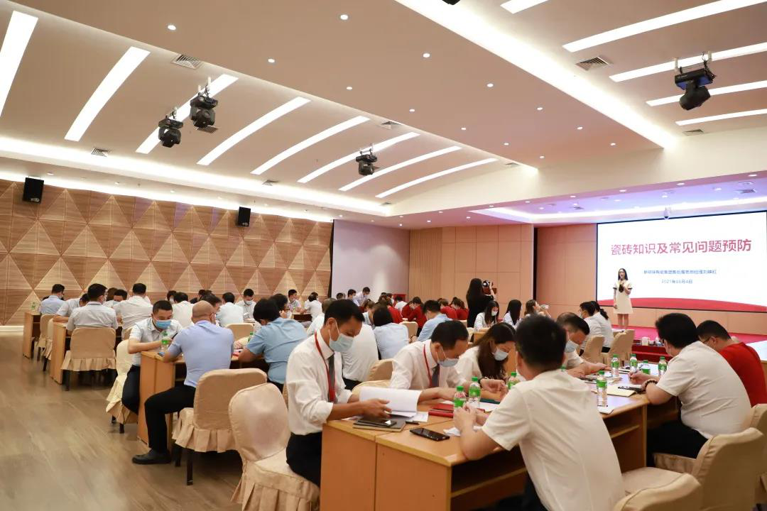 新明珠、东鹏、蒙娜丽莎、新中源、金意陶、冠军等发布重要消息