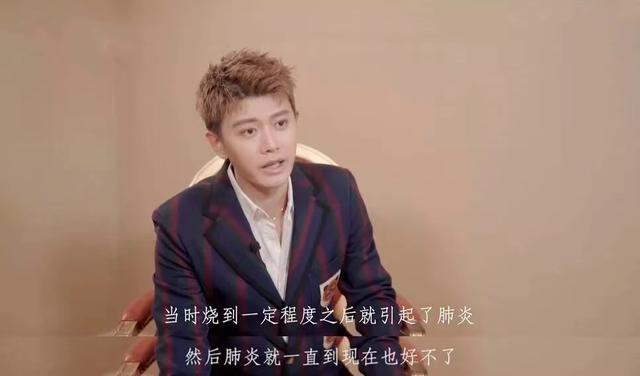 春晚“国民女婿”任嘉伦的心酸成名史，太不容易了