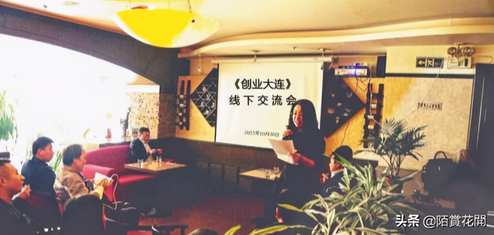 怎么样能联系到天使投资人？