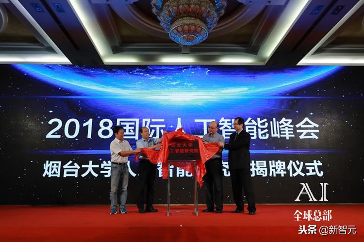 昌平火了！北大建立人工智能新校区，规划用地1025亩