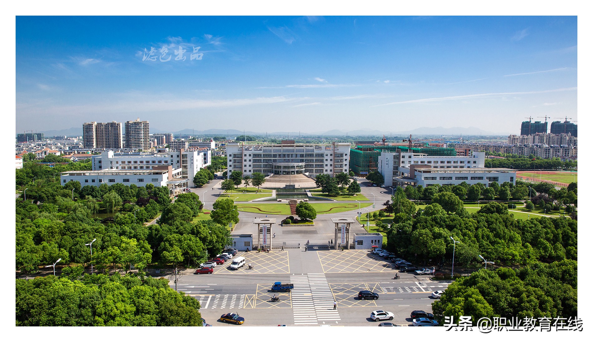强者愈强，高等教育第一大省又添两所“国字号大学”