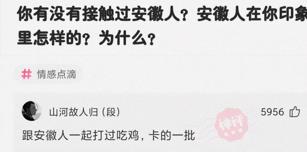 「神回复」：为什么有些牙医不推荐使用电动牙刷？