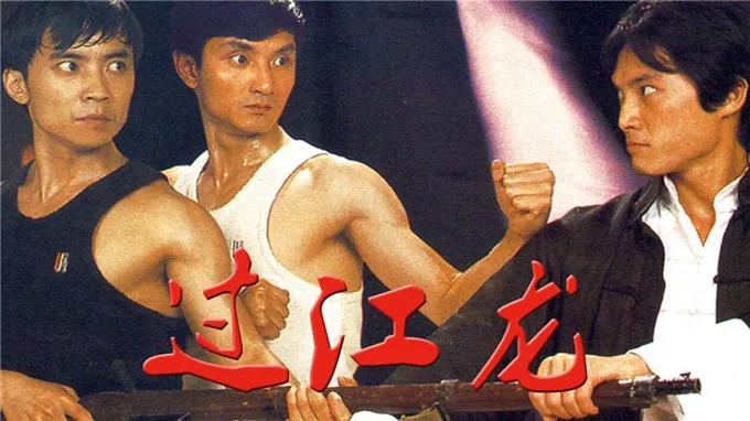 《大上海1937》：张彻第一次到内地拍片，也是他最后的辉煌