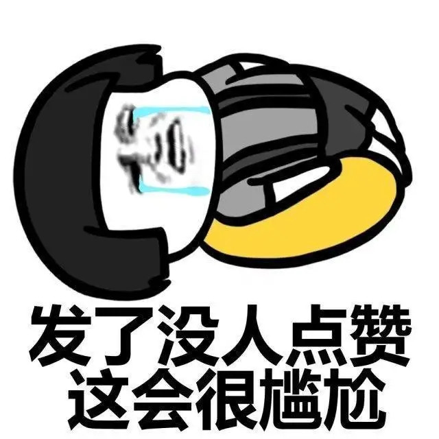 搞笑GIF:这个钱实在是太真了吧 要不是翻过来都发现不了呢