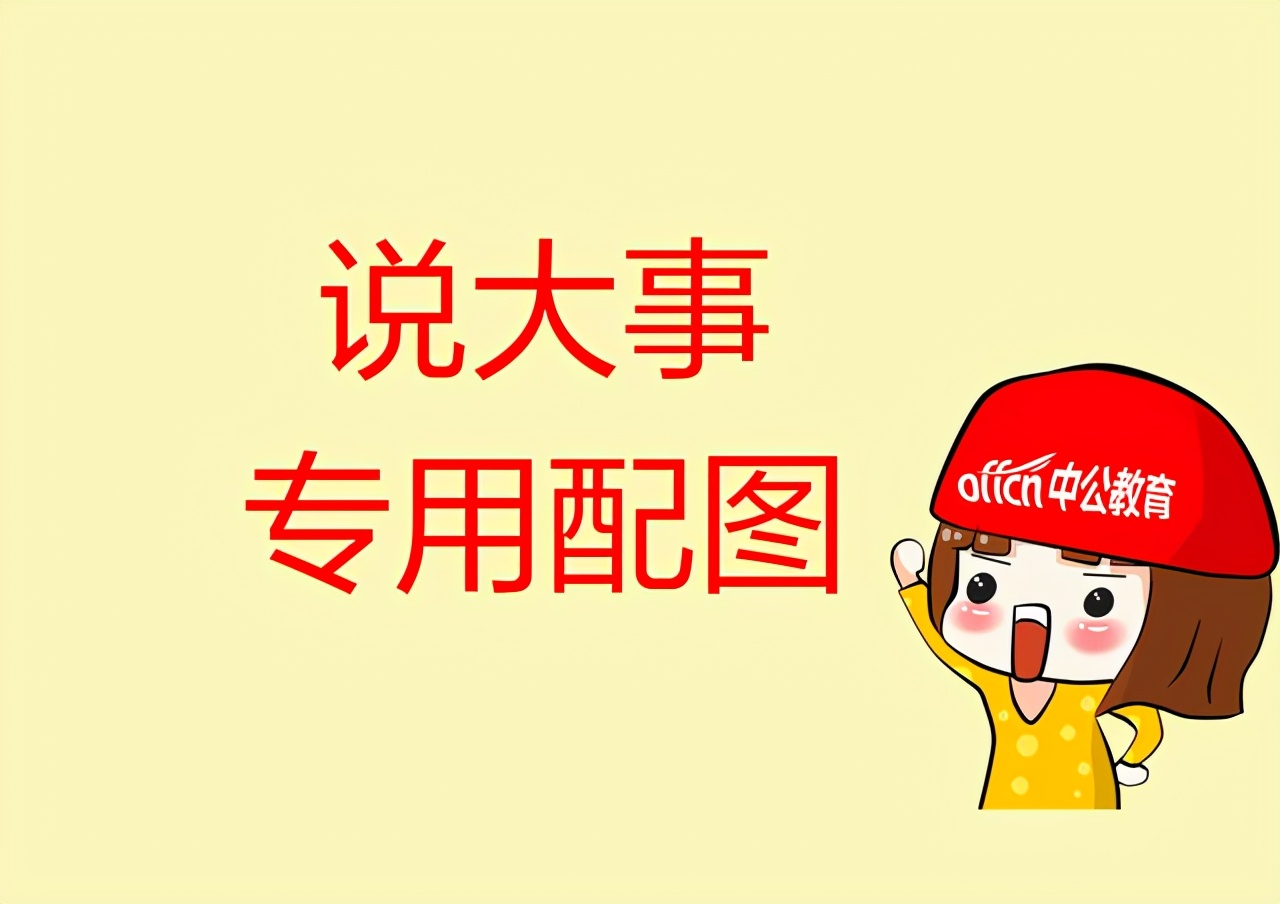 普通二本学生考研，到底有多难？