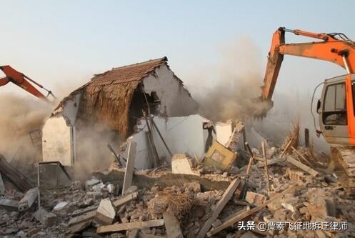 征收过程中强拆案件的司法审查【女法官讲课内容，你不想看看？】