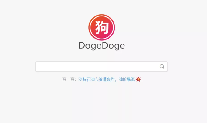 看完這30個(gè)萬人推薦的資源網(wǎng)站，你會(huì)回來點(diǎn)收藏的