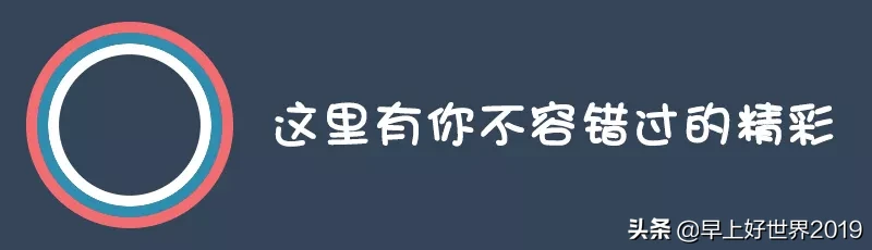 关于做好2019年全省专业技术人员继续教育工作的通知