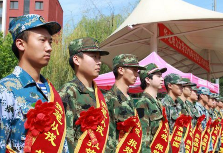 义务兵退伍费,义务兵退伍费多少钱