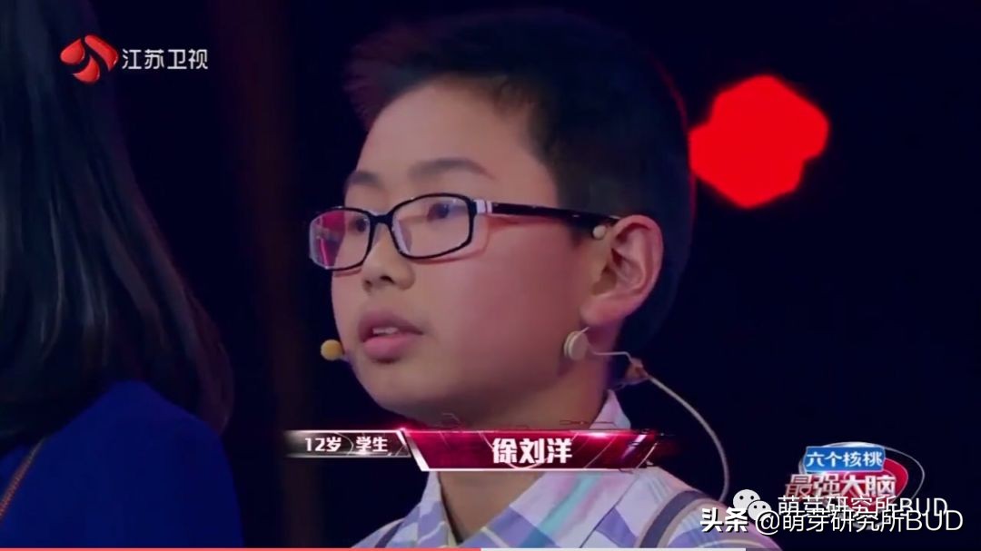 最强大脑里说的珠心算太神奇，到底要不要送孩子去学？