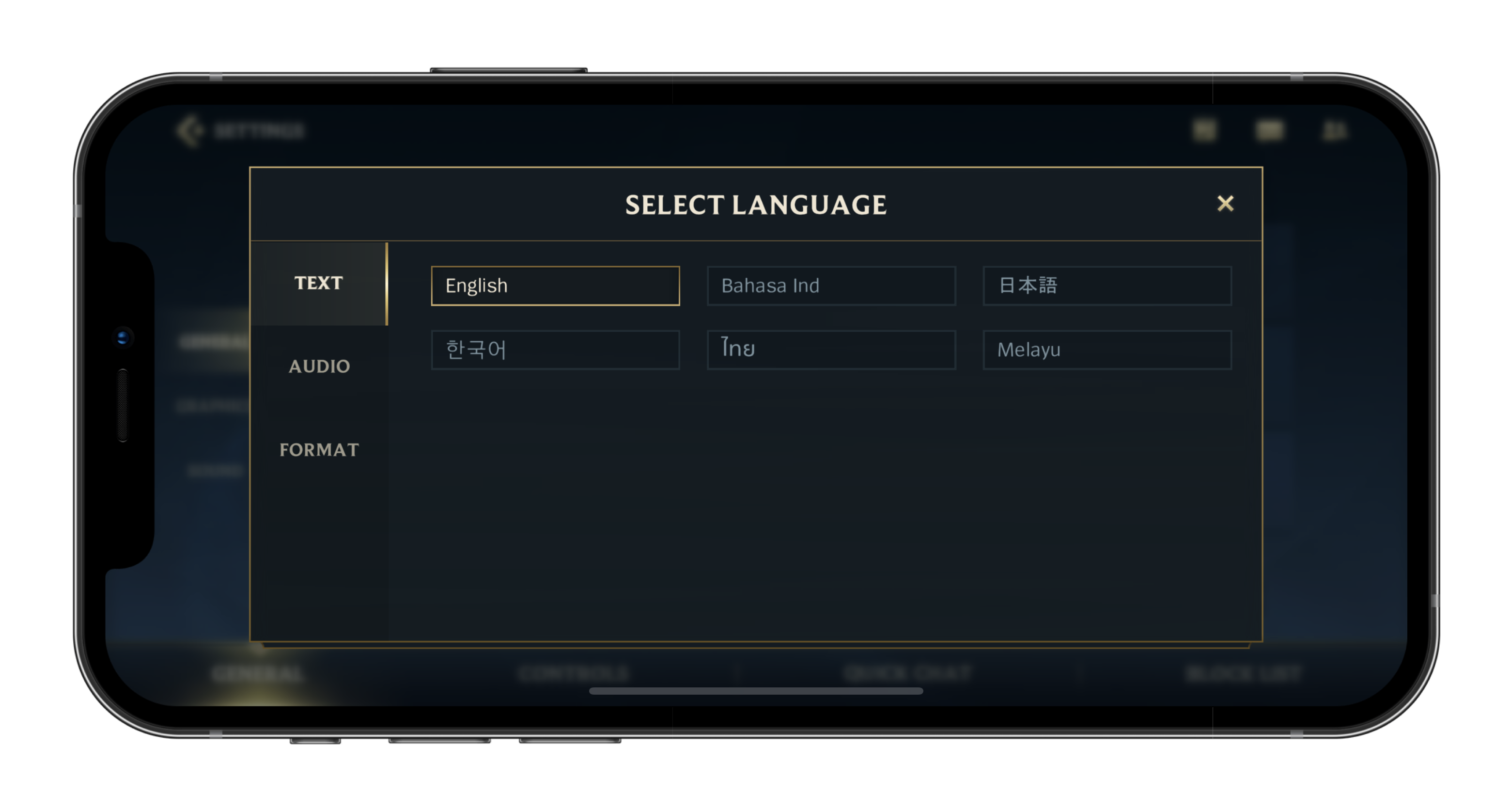 《英雄联盟》手游已上架App Store！下载、登陆简单教程